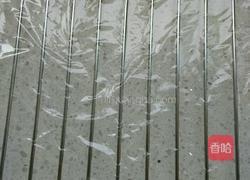 DIY蛋糕的做法图解14