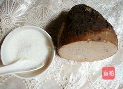 糖炒芋头的做法图解1