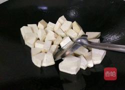 糖炒芋头的做法图解3