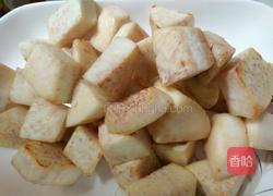 糖炒芋头的做法图解4