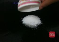 糖炒芋头的做法图解5