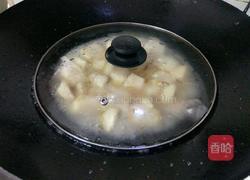 糖炒芋头的做法图解9