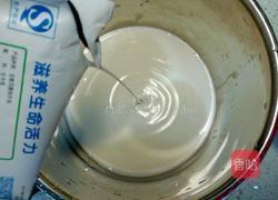 牛奶红豆冰棒的做法图解2