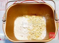 燕麦片苹果面包的做法图解5