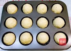 燕麦片苹果面包的做法图解12