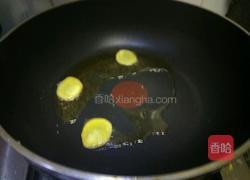 红椒鱿鱼卷的做法图解6