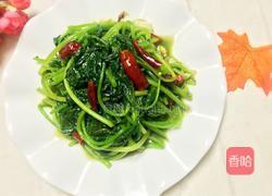 炒地瓜叶的做法图解8