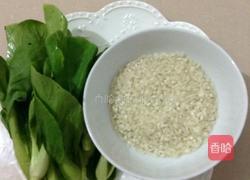 菜粥的做法图解1