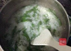 菜粥的做法图解5