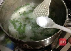 菜粥的做法图解6