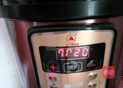 红豆泥的做法图解3