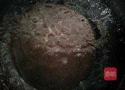 红豆泥的做法图解8