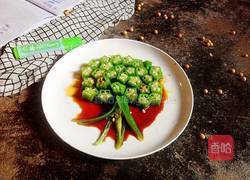 拌黄秋葵的做法图解5