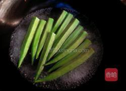 拌黄秋葵的做法图解3