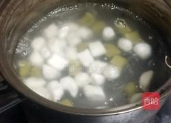 鲜芋仙的做法图解11