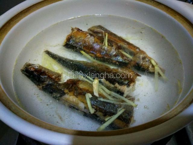 就入清水大火煮滚