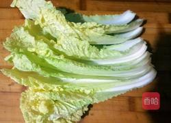 白菜木耳饺子的做法图解5