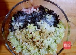 白菜木耳饺子的做法图解8