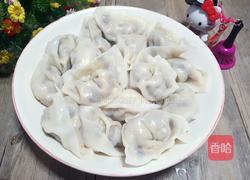 白菜木耳饺子的做法图解14