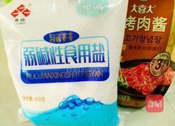 烤猪皮的做法图解5