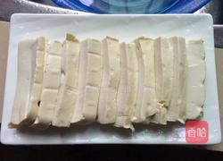 油泼豆腐的做法图解4