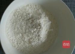 爱心手擀面的做法图解1