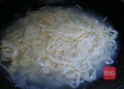 爱心手擀面的做法图解8