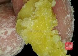 黄米面豆沙糕的做法图解3