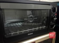 酸奶纸杯蛋糕的做法图解13