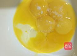 电饭煲香蕉蛋糕的做法图解5