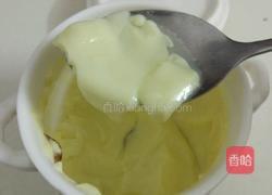 山泉水炖新鲜七彩山鸡蛋的做法图解6