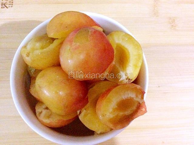 从中间弄开去核