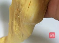 南瓜吐司(一次发酵法)的做法图解3
