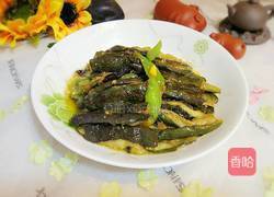 咸蛋黄烧茄子的做法图解1