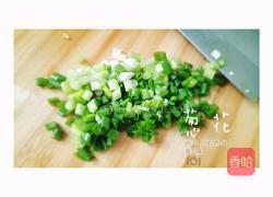 剁椒鱼肉的做法图解5