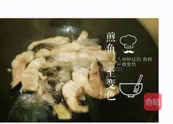 剁椒鱼肉的做法图解7