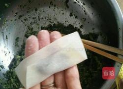 鸡汤馄饨的做法图解10