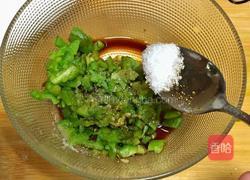 四川青椒皮蛋的做法图解7