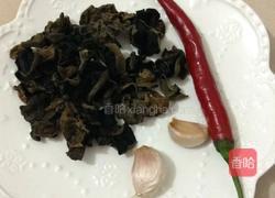 糖醋木耳的做法图解1