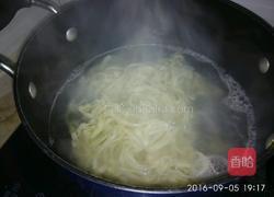 打卤手擀面的做法图解16