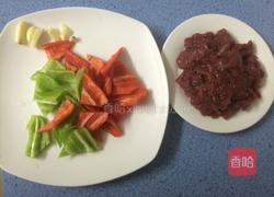 孜然炒牛肉的做法图解3