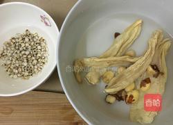 白果薏米腐竹糖水的做法图解2