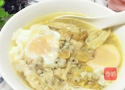 白果薏米腐竹糖水的做法图解10