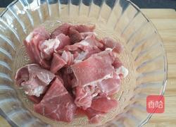 炒嫩牛肉的做法图解2