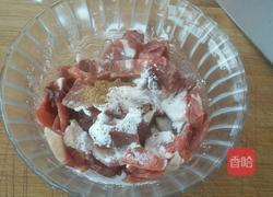 炒嫩牛肉的做法图解3