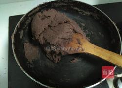 豆沙馅的做法图解5