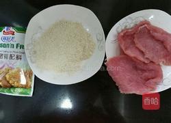 炸大排的做法图解3