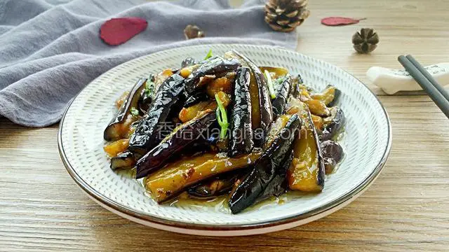 耗油茄子