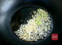 耗油茄子的做法图解6