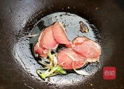 青椒土豆片炒肉的做法图解7